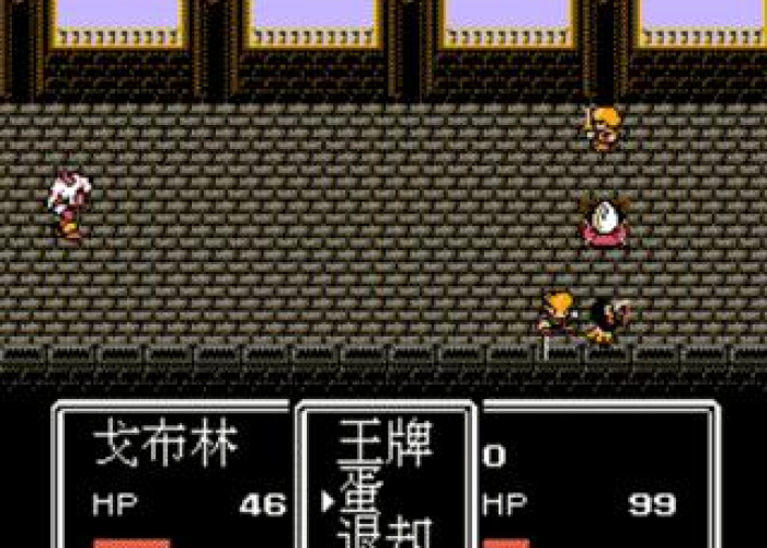 大冲锋FC，重温经典射击游戏的激情岁月