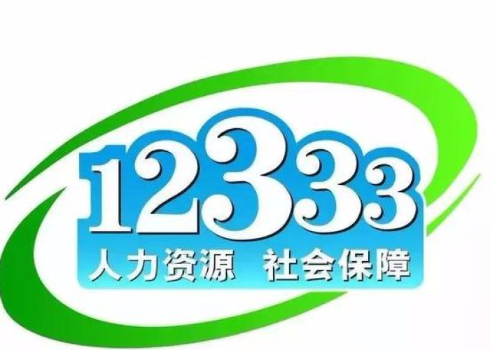 百度独一无二原创标题 百度独一无二原创标题