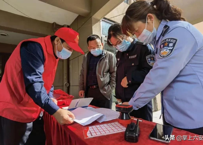 安徽六安新冠确诊事件,回顾、反思与社区韧性启示 安徽六安新冠确诊事件,回顾、反思与社区韧性启示