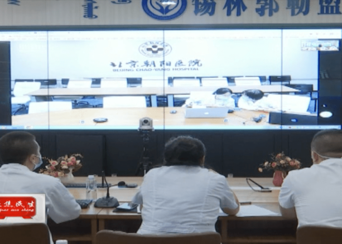 锡林浩特市新闻网官网，草原明珠的数字窗口，连接你我他