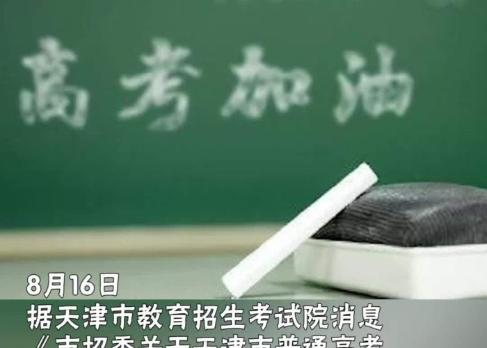 瑞丽疫情最新动态解析，边境防控升级与民生保障并行的特殊战役