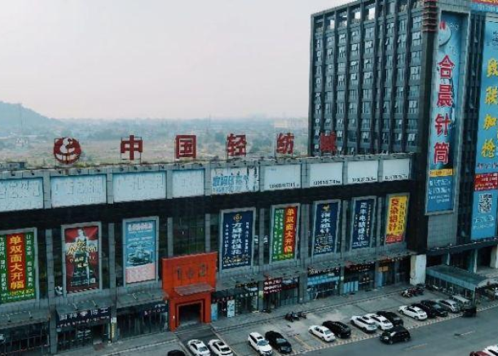 绍兴卫生医院/绍兴县卫生网 绍兴卫生医院/绍兴县卫生网