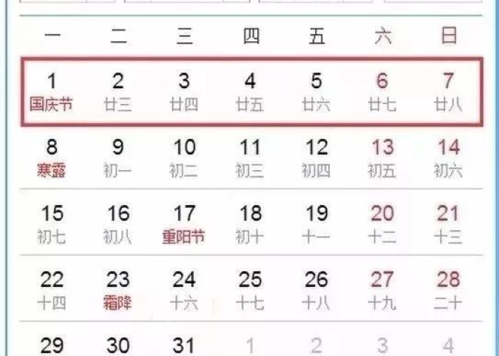 以色列炸毁加沙居民楼(上帝视角看以色列炸加沙) 以色列炸毁加沙居民楼(上帝视角看以色列炸加沙)