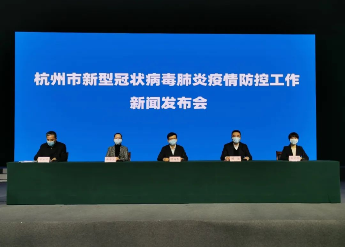 杭州几例疑似新型冠状(杭州几例疑似新型冠状病毒) 杭州几例疑似新型冠状(杭州几例疑似新型冠状病毒)