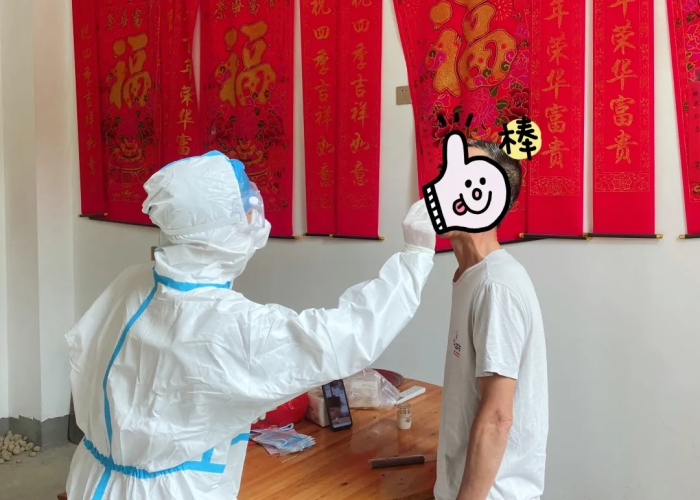 【清源疫情/清元疫情】 【清源疫情/清元疫情】