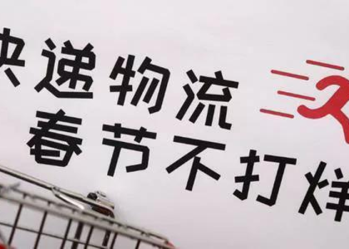 江苏盛泽疫情严重不/盛泽今日疫情 江苏盛泽疫情严重不/盛泽今日疫情
