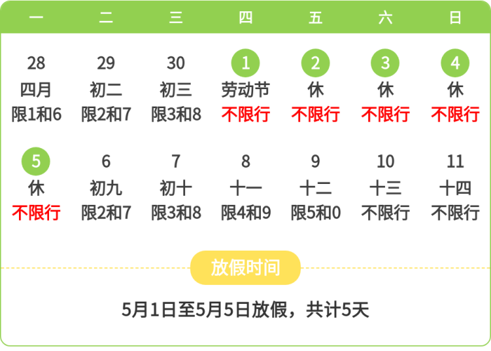 百度独一无二原创标题 百度独一无二原创标题