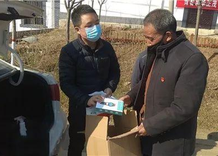 【西安确认一例新型冠状病毒是真的吗/西安确诊一例冠状肺炎】