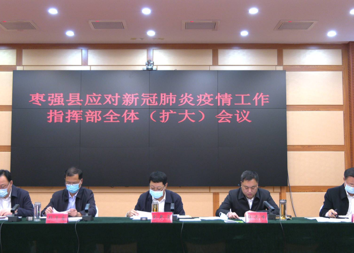 房卡必备教程“炸 金花链接创建房间怎么弄”房卡详细充值