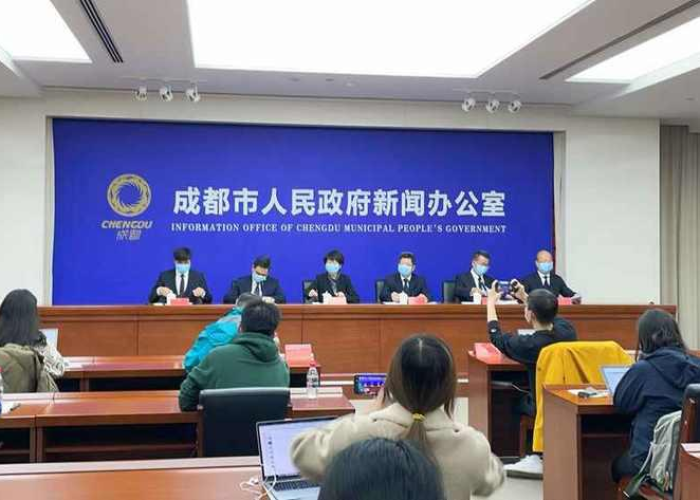 成都疫情防控工作发布会（成都市防疫工作新闻发布会直播）