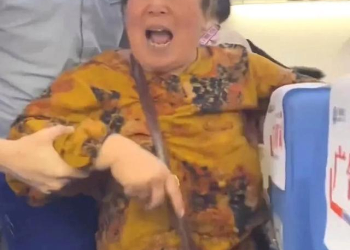 藁城区老太太/藁城老太太骂人 藁城区老太太/藁城老太太骂人