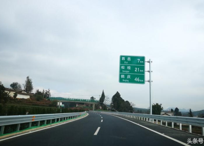 高速什么时间免过路费/高速什么时候免高速费用 高速什么时间免过路费/高速什么时候免高速费用