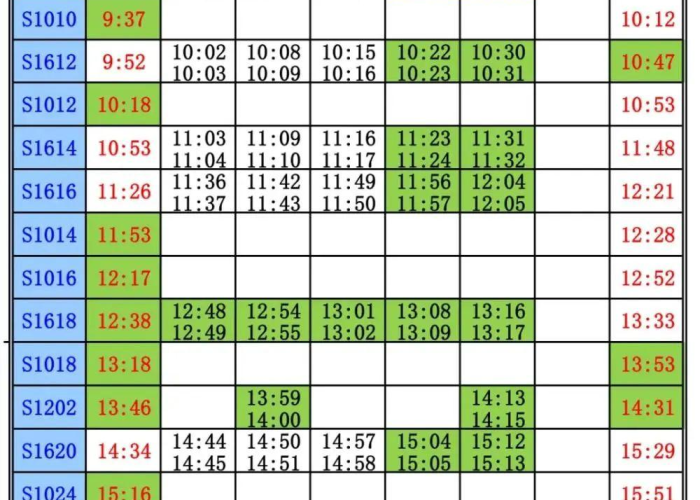 【2021年苏州隔离政策,2021年苏州隔离政策查询】