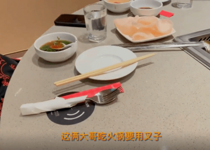 海底捞哪个筷子是公筷/海底捞小火锅的筷子 海底捞哪个筷子是公筷/海底捞小火锅的筷子