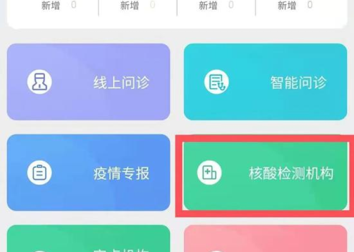 北京限行尾号2023年6月份限行吗?最新政策解读与出行指南 北京限行尾号2023年6月份限行吗?最新政策解读与出行指南