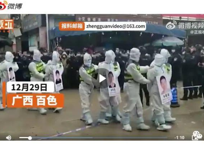 【迪士尼今日疫情,迪士尼疫情现在还开吗】