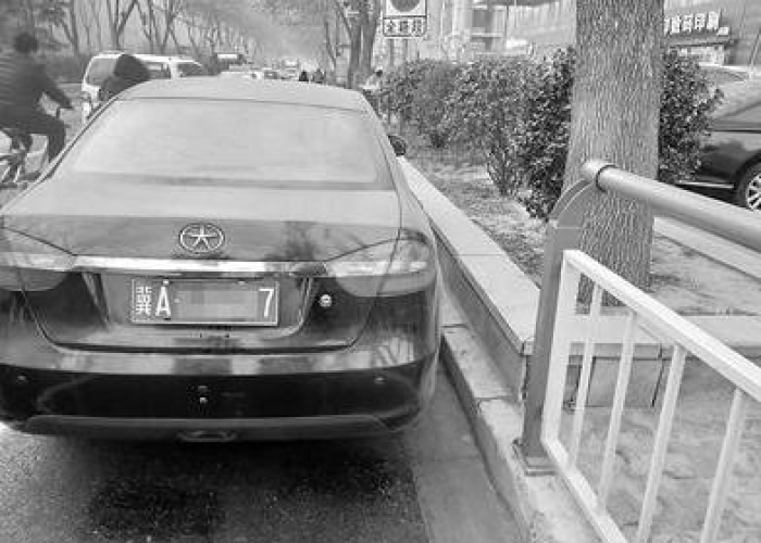 石家庄取消外埠车辆限行，城市治理迈向包容与效率的新篇章