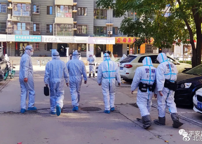 京华晨出行必读,明日限行尾号精准查询与深度解读 京华晨出行必读,明日限行尾号精准查询与深度解读