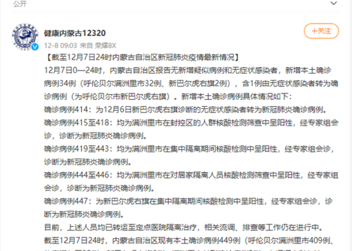 给大家讲解“随意玩大厅怎么买房卡”详细房卡使用教程 给大家讲解“随意玩大厅怎么买房卡”详细房卡使用教程