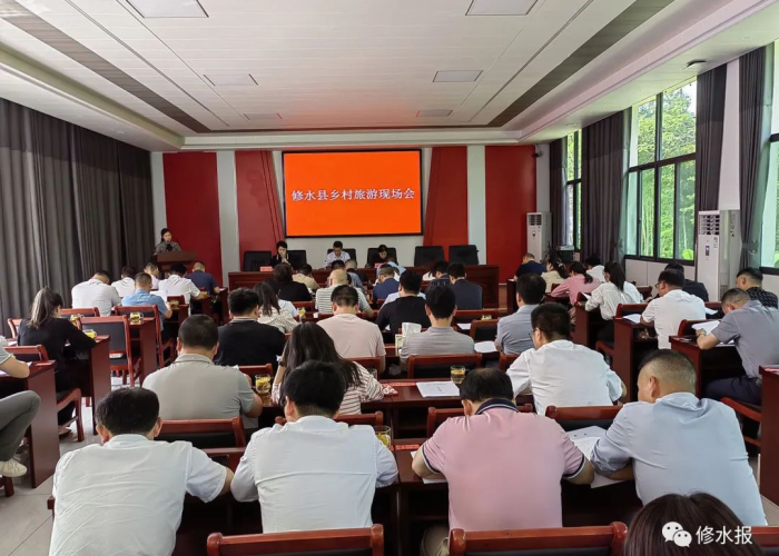 修水县最新新闻/修水县最新新闻今天 修水县最新新闻/修水县最新新闻今天