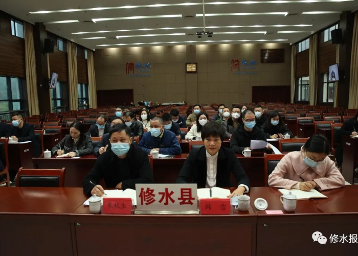 修水县最新新闻/修水县最新新闻今天 修水县最新新闻/修水县最新新闻今天