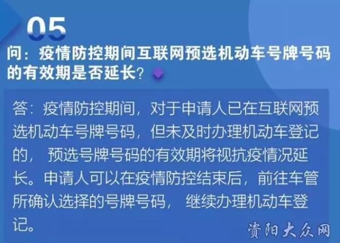 怀柔疫情最新消息今天,防控措施再升级,市民生活有序应对 怀柔疫情最新消息今天,防控措施再升级,市民生活有序应对