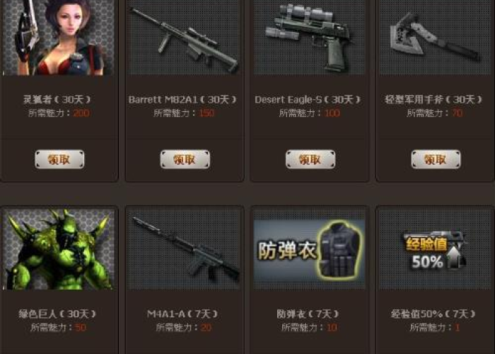 湘江战疫记，湖南累计确诊新型肺炎背后的防控全景透视