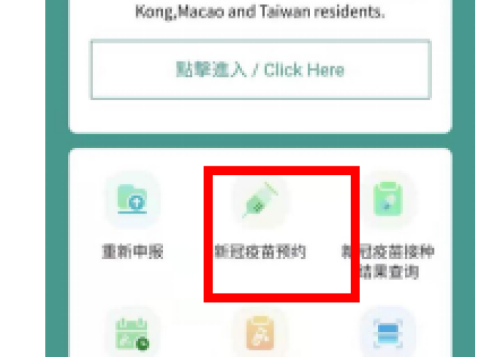 【网约车人证报名入口/佛山网约车人证报名入口】 【网约车人证报名入口/佛山网约车人证报名入口】