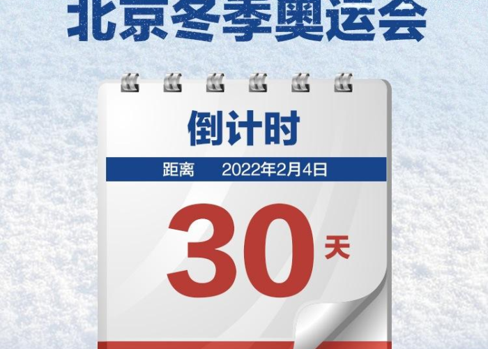 东莞多地调整为中风险地区的原因:东莞中风险地区什么时候清零 东莞多地调整为中风险地区的原因:东莞中风险地区什么时候清零