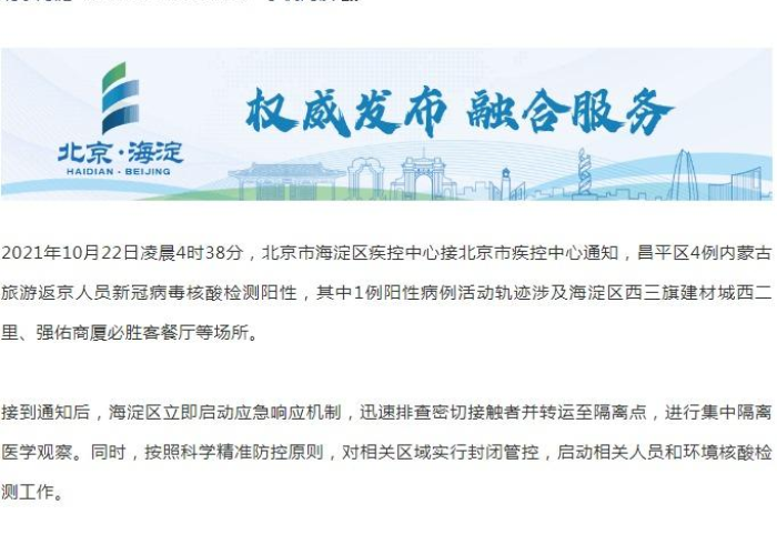 秒懂百科“微信群斗牛平台房间卡”轻松获取房卡全渠道 秒懂百科“微信群斗牛平台房间卡”轻松获取房卡全渠道