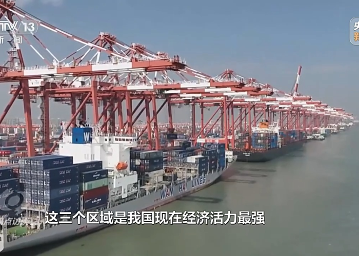 2021年中国各省GDP全景透视，区域经济新格局与高质量发展路径探析