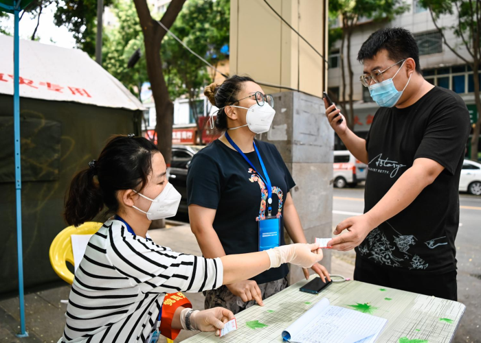 【兰州发布重要通知,兰州通知疫情】 【兰州发布重要通知,兰州通知疫情】