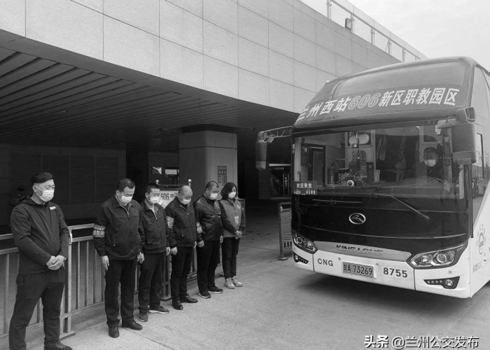 【兰州发布重要通知,兰州通知疫情】 【兰州发布重要通知,兰州通知疫情】