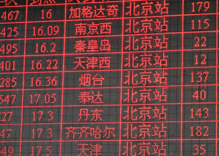 【新疆高考时间2023年时间表格/新疆高考2022时间】 【新疆高考时间2023年时间表格/新疆高考2022时间】