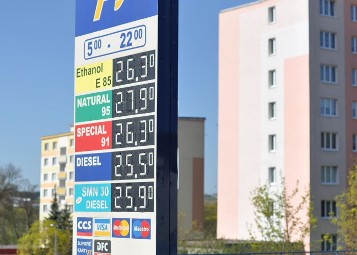 国内油价最高的时候多少一升封顶/油价最高是多少钱一升 国内油价最高的时候多少一升封顶/油价最高是多少钱一升