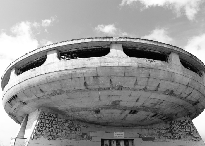 杭州不明飞行物2010/杭州不明飞行物事件5月13号