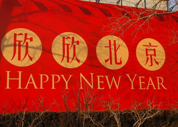 北京奥运会开幕式完整版哪里有/北京奥运会开幕式完整版哪里有播放 北京奥运会开幕式完整版哪里有/北京奥运会开幕式完整版哪里有播放