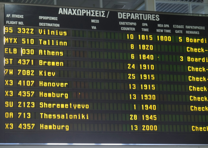 春节放假2021法定假日几天:春节放假法定假日是几天